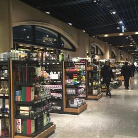 现代超市门头装修效果图解析——以维客网百货装修为例