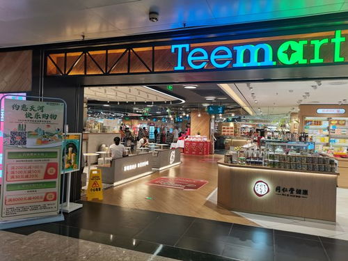 约惠天河 百货零售专场消费券首轮核销超九成，激发消费活力