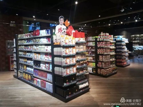 香江百货精彩生活超市光辉店璀璨开业，俊采星驰打造生活新风尚