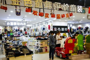 原创百货国庆钜惠盛典 惊喜优惠重磅抽奖，你想要的统统都有