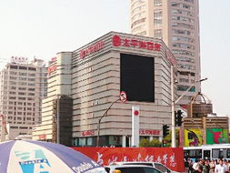 太平洋百货“换妆”，徐家汇商圈再添新色