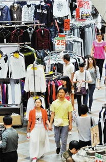 深圳传统百货积极布局，探索线上线下融合新路径