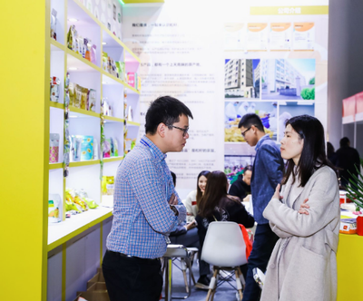 2020粮油调味品展览会 聚焦OEM代工贴牌的专业盛会，引领百货渠道新风向