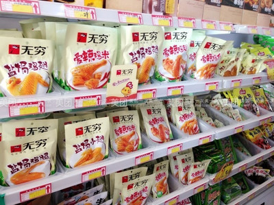 洛阳零食团购推荐 十月初五奶油小蛋卷礼盒，童年味道的甜蜜回归