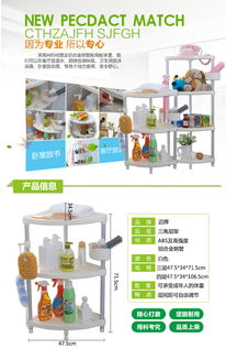 家居百货B2B小额批发新趋势 京东、阿里、淘宝天猫货源整合解析