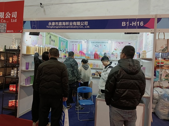 义乌跨境电商展会时间表最新